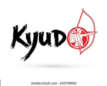 Kyudo text with Man bowing graphic vector.