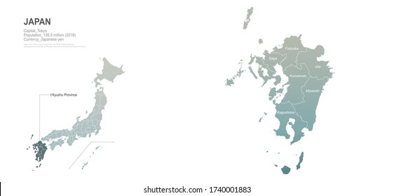 九州地図 の画像 写真素材 ベクター画像 Shutterstock