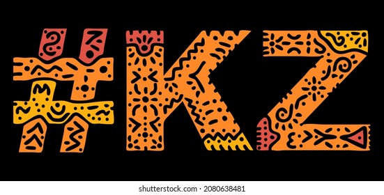 KZ Hashtag. Isolated text with national ethnic ornament. Patterned Hashtag #KZ is abbreviation for the Kazakhstan for print, clothing, t-shirt, poster, banner, flyer. Stock vector picture.