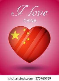 l love China - country flag on Valentine's Day glossy heart
