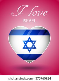 l love Israel - country flag on Valentine's Day glossy heart