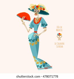 La Calavera Catrina. Elegant Skull. Dia De Muertos. Vector Illustration