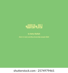 la ilaha illallah Islamic calligraphy art symbolizing spiritual beauty