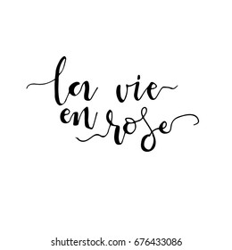 Royalty Free La Vie En Rose Stock Images Photos Vectors