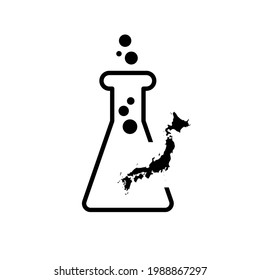 Lab tubes Vector icon illustration design