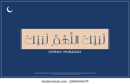 Labaik Allah Huma Labaik typographic design on dark background, Umrah Mubarak typographic design, Vector design of Umrah Mubarak, English Typography of Umrah Mubarak