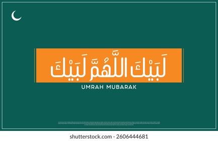 Labaik Allah Huma Labaik typographic design on dark background, Umrah Mubarak typographic design, Vector design of Umrah Mubarak, English Typography of Umrah Mubarak
