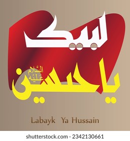 labaik ya hussain text on red flag. Beautiful labbaik ya hussain text on flag Broken car shape on a white background. Vector illustration Eps 10.