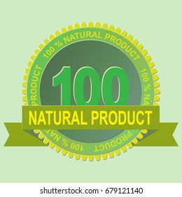 Label and badge templat. Retro style banner, emblem. Vector