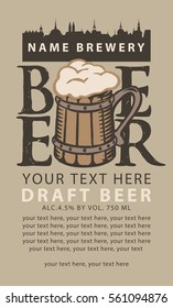 label beer with the old town and wooden glass