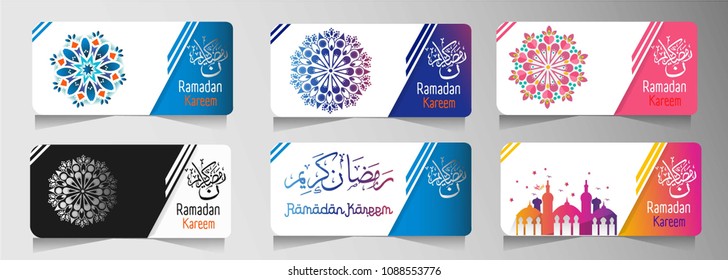 Label card design special ramadan kareem vector background black blue pink purple orange
