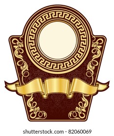 Label with circle frame and gold ribbon