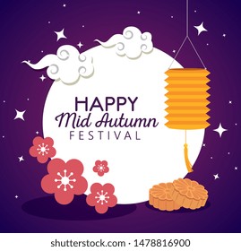 label of clouds and flowers decoration with lantern hanging