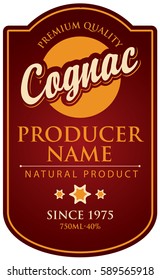 Label In Curly Frame For Cognac Burgundy Background