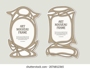 Label, decorative frame, border. Element for design. Template for product label, cosmetic packaging. Easy to edit. Vector illustration. In art nouveau style, vintage, old, retro style.