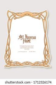 Label, decorative frame, border. Tamplate good for product label with place for text Colored vector illustration in art nouveau style, vintage, old, retro style.