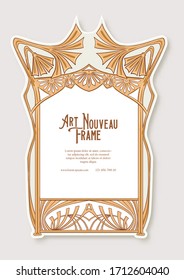 Label, decorative frame, border. Tamplate good for product label with place for text Colored vector illustration in art nouveau style, vintage, old, retro style.