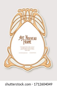 Label, decorative frame, border. Tamplate good for product label with place for text Colored vector illustration in art nouveau style, vintage, old, retro style.