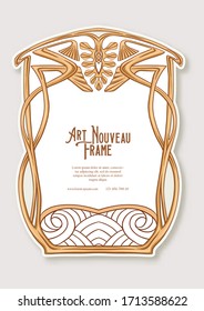 Label, decorative frame, border. Tamplate good for product label with place for text Colored vector illustration in art nouveau style, vintage, old, retro style.