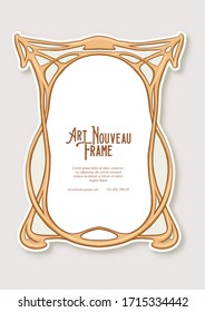 Label, decorative frame, border. Tamplate good for product label with place for text Colored vector illustration in art nouveau style, vintage, old, retro style.