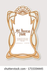Label, decorative frame, border. Tamplate good for product label with place for text Colored vector illustration in art nouveau style, vintage, old, retro style.
