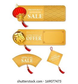 Label design for Chinese new year. The Chinese character on gold coin "Fu" means - Wealth or Rich.