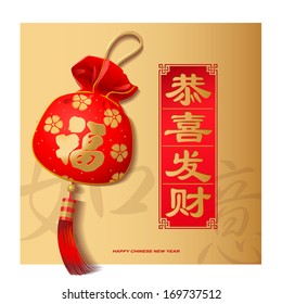 Label design for Chinese new year. The Chinese character on pouch "Fu" means - Wealth or Rich. "Gong Xi Fa Cai " means -May Prosperity Be With You.