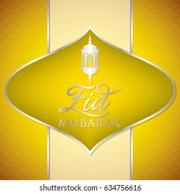 Label Eid Mubarak (Blessed Eid) card in vector format.