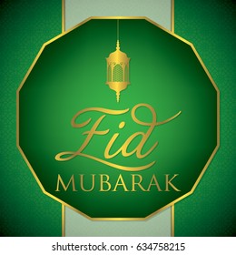 Label Eid Mubarak (Blessed Eid) card in vector format.