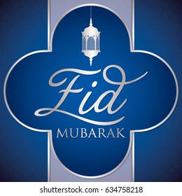 Label Eid Mubarak (Blessed Eid) card in vector format.