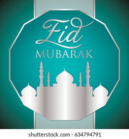 Label Eid Mubarak (Blessed Eid) card in vector format.