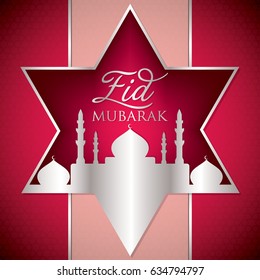 Label Eid Mubarak (Blessed Eid) card in vector format.