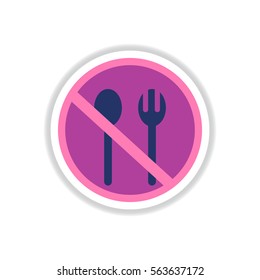 Label icon on design sticker collection ramadan festival no eat