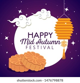 label of lantern hanging with clouds and flower cookies