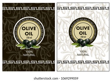 Label for olive oil with realistic olives and Greek meander pattern. Vector illustration. 