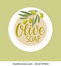 Etikett für Olivenseife mit Olivenbäumen-Skizze. Circle-Tag mit Olive Branch und Blätter und Fruit Vector flach Illustration für hausgemachte natürliche Bio-Produkte Shop in rustikalem Stil. Logo für lebende Seife.