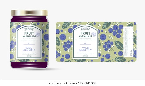 Label and packaging of blueberries marmalade. Jar with label. Text in frame with stamp (sugar free) on seamless pattern with berries, flowers and leaves.