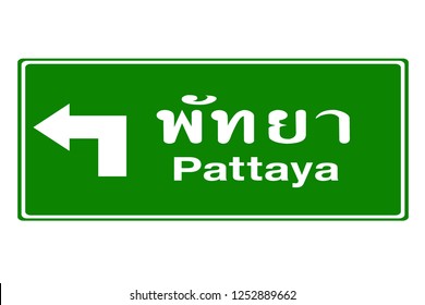 Label Pattaya Turn Left Logo