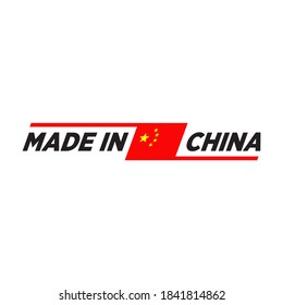 Label product of Made in China logo design vector template