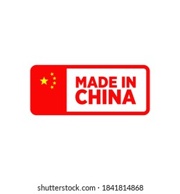 Label product of Made in China logo design vector template