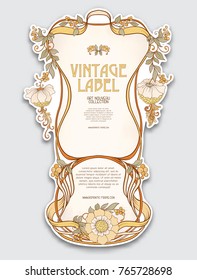 Label for products or cosmetics in art nouveau style, vintage, old, retro style.
 Stock vector illustration.