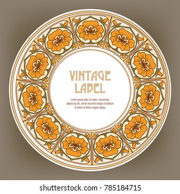 Label for products or cosmetics in art nouveau style, vintage, old, retro style.
 Stock vector illustration.