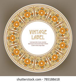 Label for products or cosmetics in art nouveau style, vintage, old, retro style.
 Stock vector illustration.