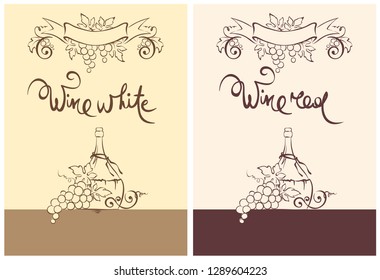 Label for red and white wine -- set. Vector illustration, floral design element