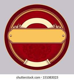 The Label in retro style. Vector illustration (EPS8). You can type in empty place of label  any text you need and use this illustration to improve your materials and to add them add  vintage style.