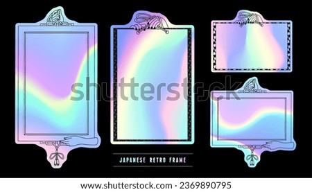 Label set with hologram sticker design.It is vector data that is easy to edit. Stok fotoğraf © 