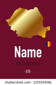label, sticker for a wine bottle, with a map and symbol of the flag of Romania. Template for your modern design. Minimalism style. Vector illustration