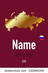 label, sticker for a wine bottle, with a map and symbol of the flag of Russia. Template for your modern design. Minimalism style. Vector illustration