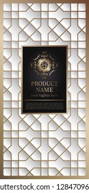 Label template Luxury design for product packaging. With gold foil. And silver isolated on white background. Vector