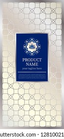 Label template on seamless background. Exquisite design for luxury product packaging. With silver frame and net. On a silver pearl shimmering isolated white background Vector